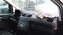 ricambi-per-volkswagen-caddy-anno-2016-gasolio-200