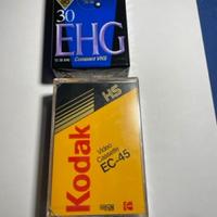 VHSC videocassette