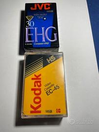VHSC videocassette