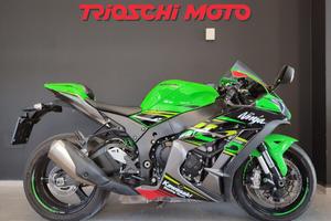 Kawasaki Ninja 1000 ZX-10R