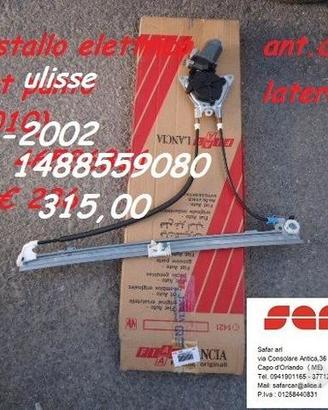 FIAT ULISSE ALZACRISTALLO MODULO ALZAVETRO ORIGINA