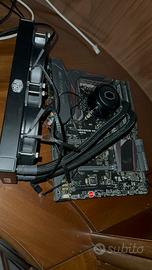 Pc dissipatore scheda madre intel ram pezzo unico