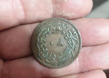 MONETA 20 PARA 1839 TURCHIA  MB