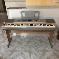 Pianoforte digitale Yamaha