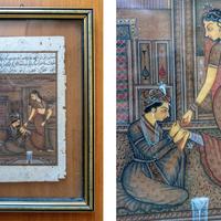 Pagina libro antico indiano (uno)