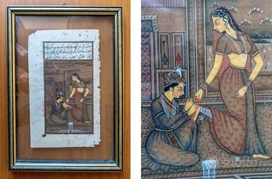 Pagina libro antico indiano (uno)