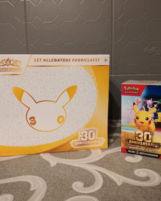 cumbo Pokémon 30° anniversario 