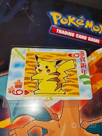 Carta Gioco Pokemon Pikachu Vintage