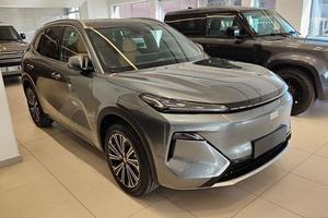 Geely Starray 1.5L EM-i Launch Edition
