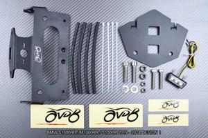 Portatarga BMW S1000RR M1000RR S1000R 2019 2024