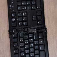 combo mouse e tastiera