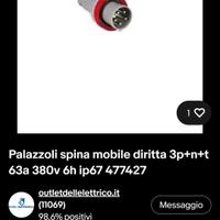 Palazzoli spina mobile diritta 