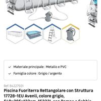 Piscina avenli 5.49 x 3.05 x 1.22