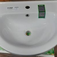 Lavandino Globo Grace 55x45 sospeso