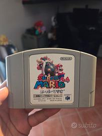 Super Mario 64 (JAP) per Nintendo 64