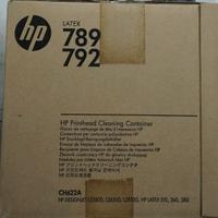 HP789-792 CONTENITORE PULIZIA TESTINA DI STAMPA