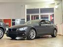 bmw-418d-gran-coupe-modern-2014-ambient-18-led