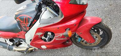 Yamaha YZF 600R Thundercat