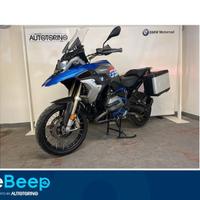 BMW Motorrad R 1200 GS RALLYE ABS MY17