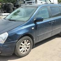 Ricambi Kia Carnival 2.9 CRDI