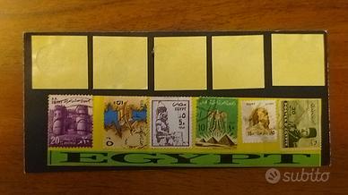 francobolli Egitto 