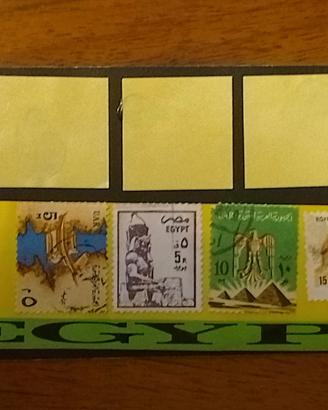 francobolli Egitto 