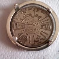 porta moneta in argento 925 mill