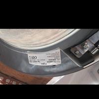 Lavatrice Funzionante