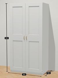 Armadio IKEA PAX 201x100x60 cm