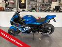 suzuki-gsx-r-1000
