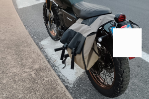 Moto HANWAY SCRAMBLER 125