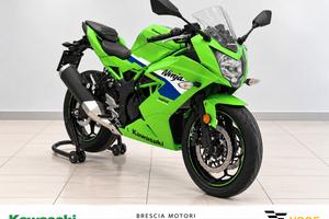 Kawasaki Ninja 125 MY 26 (visionabile)