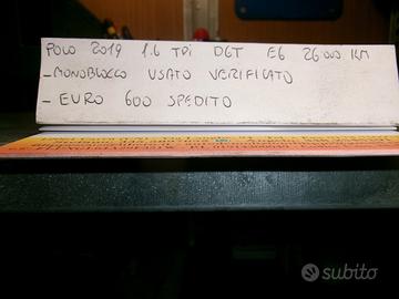 Monoblocco polo 1.6 tdi anno 2019 tipo dgt