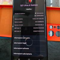 samsung galaxy s21 ultra