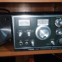 Kenwood trio ts 510 Hf radio