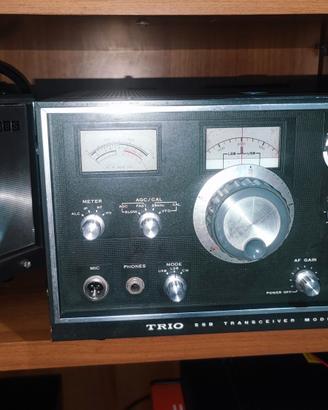 Kenwood trio ts 510 Hf radio