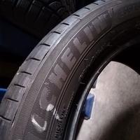 Gomme auto 235/50r19
