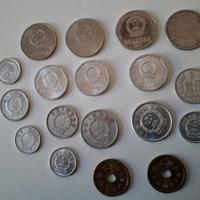 1 Yuan 1994 Cina LOTTO MONETE RENMIN