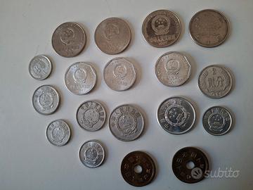 1 Yuan 1994 Cina China Republic LOT RENMIM