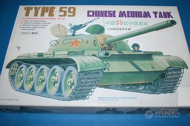 sacala 1:35 carro type 59 esercito cinese