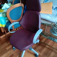 Poltrona anatomica in ecopelle 