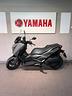 yamaha-x-max-300-mdnma-kamo