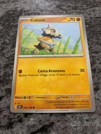 Corona astrale   Cubone