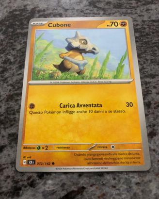 Corona astrale   Cubone