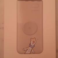 Power Bank Samsung EB-U2510 