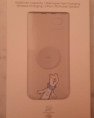 Power Bank Samsung EB-U2510 