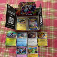 POKEMON 142 CARTE ORIGINALI NUOVE SP GRATUITA