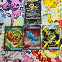 Set 4 carte Pokémon AR / Full Art originali jpn