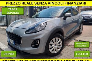 PUMA 1.0 - 95cv *PREZZO VERO* UNIPRO- KM CERTI