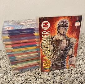 Ken il guerriero manga fumetti